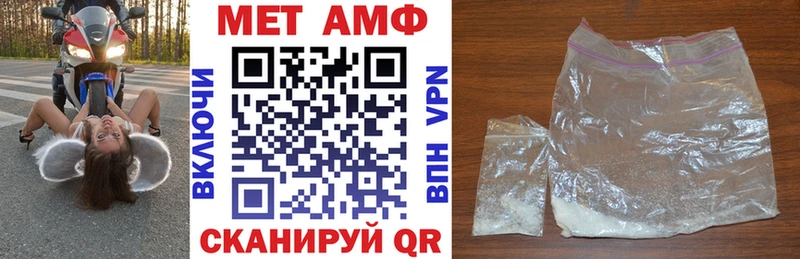 KRAKEN зеркало  Новокузнецк  АМФЕТАМИН Розовый 