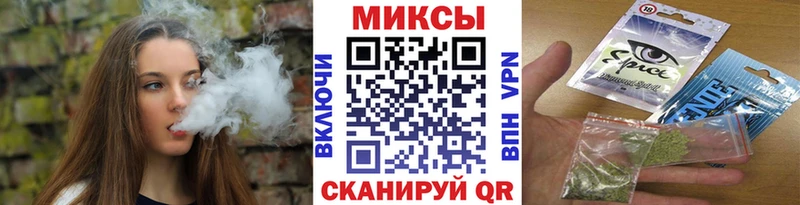 купить   Новокузнецк  БУТИРАТ вода 