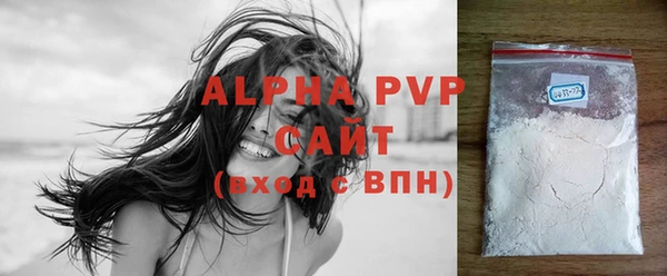 2c-b Богданович