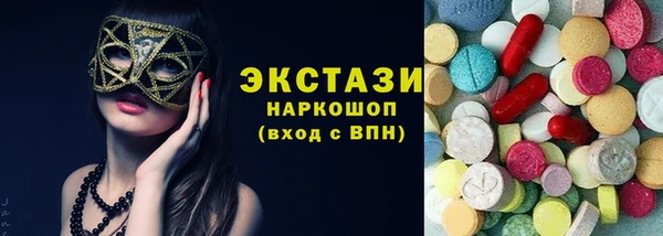 2c-b Богданович