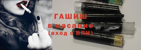 2c-b Богданович