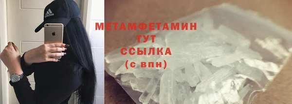 2c-b Богданович