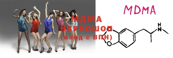2c-b Богданович