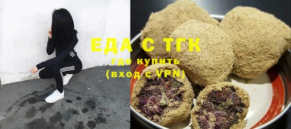 2c-b Богданович