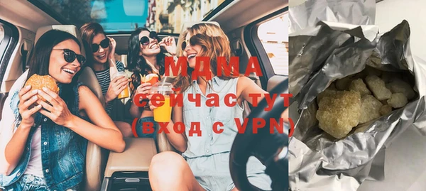 2c-b Богданович
