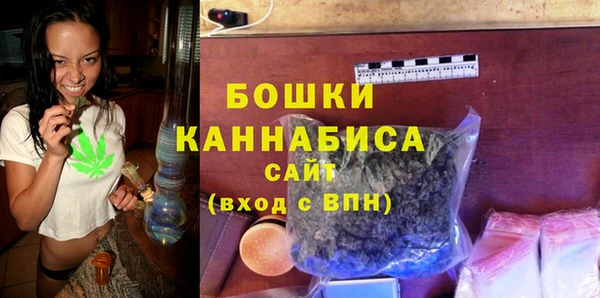 2c-b Богданович