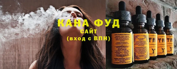 2c-b Богданович