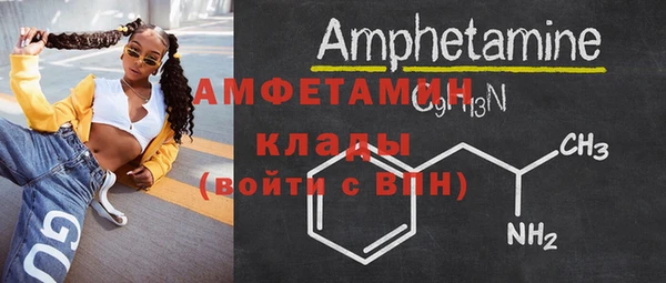 2c-b Богданович