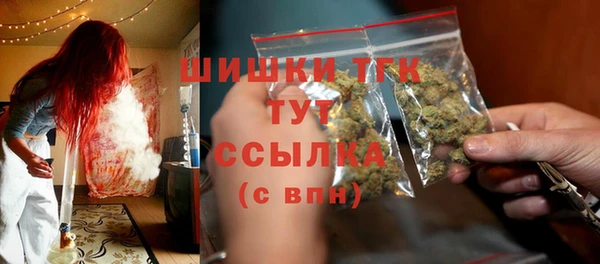 2c-b Богданович
