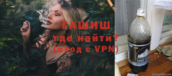 прущий лед Богородск
