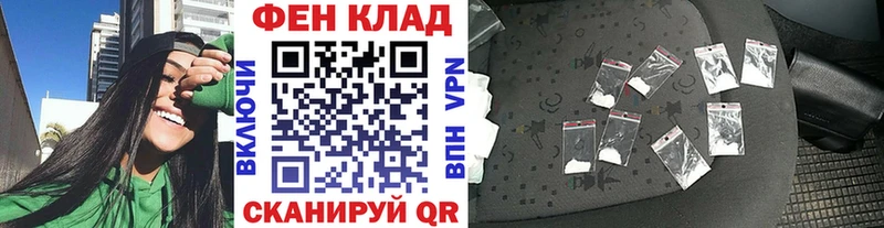 Метамфетамин мет  магазин  наркотиков  Новокузнецк 